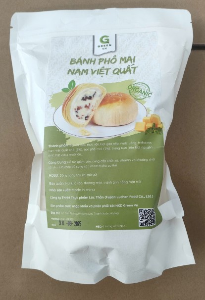 Bánh Phô Mai Green 300g